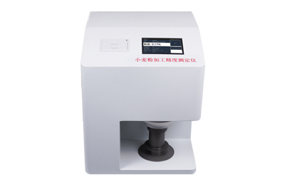 平顶山市小麦粉加工精度测定仪IN-FX