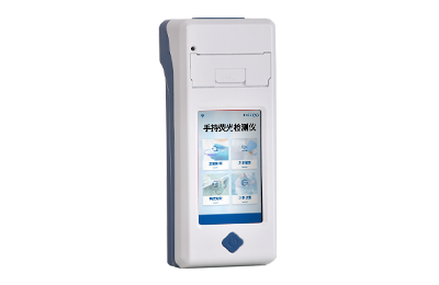 平顶山市手持式金标读数仪IN-JD01